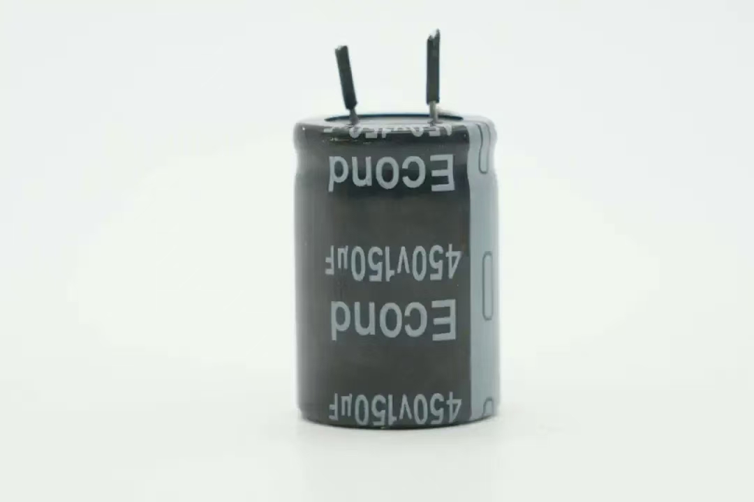  米朗電容450V 150μF高壓鋁電解電容 
